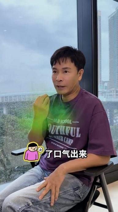 拍戏对手喷出“榴梿口气”郭晋安吸入差点撑不住