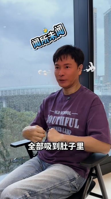 拍戏对手喷出“榴梿口气”郭晋安吸入差点撑不住