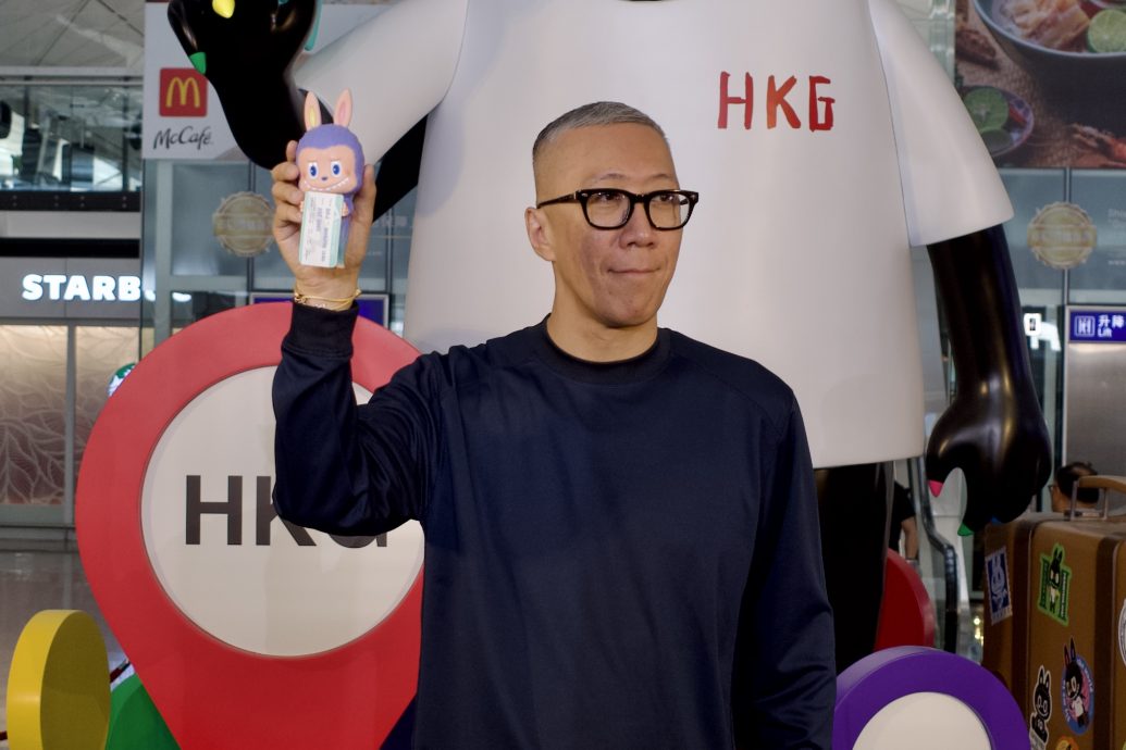 拼盘 3图 未签   7公尺高特别版“LABUBU”亮相香港国际机场