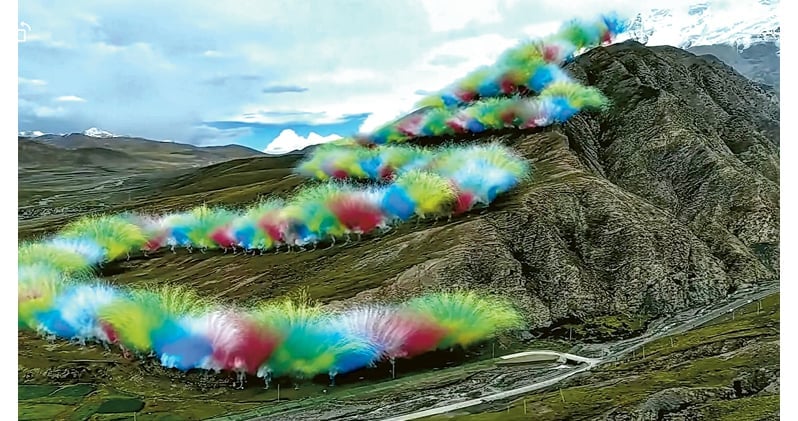 拼盘 蔡国强烟火秀现场 “感谢动物帮助闹天宫”再挨批