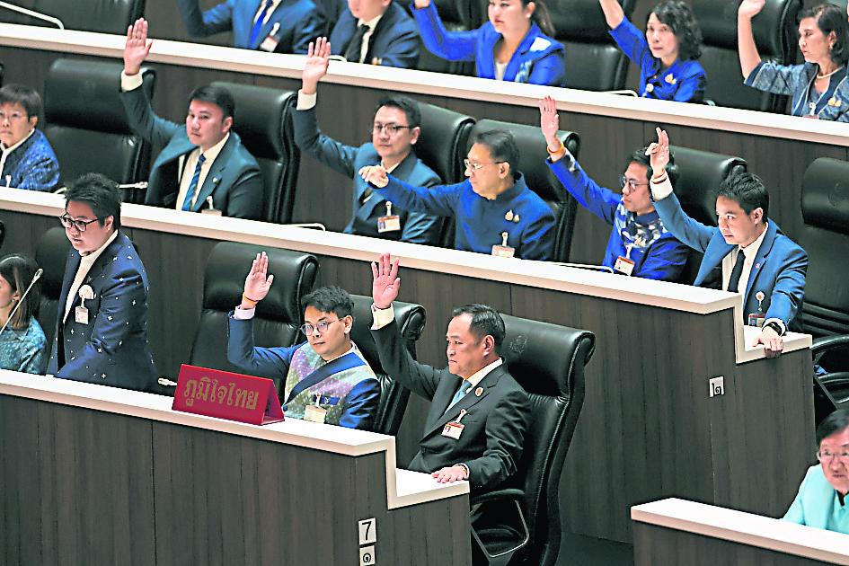 换文，天下事主文) 预计“阿努廷一号”内阁将有“少数党”领袖和“背叛者”