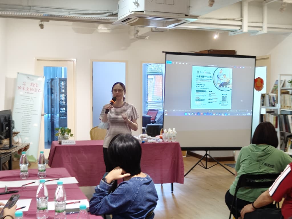 掌握照护技能，有利长者与照护者健康安全！