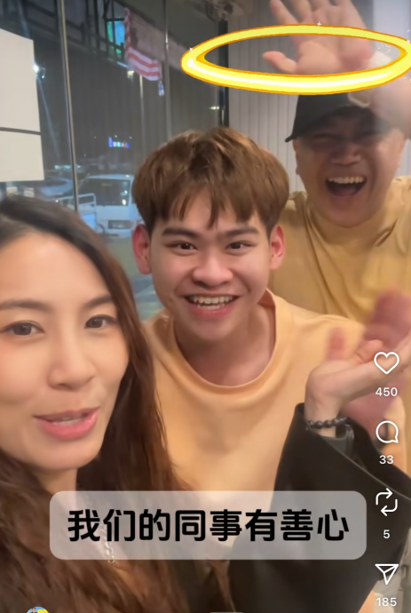  提防SS2骗子 巴男称流落大马 电台DJ好心请吃饭竟被讨75元