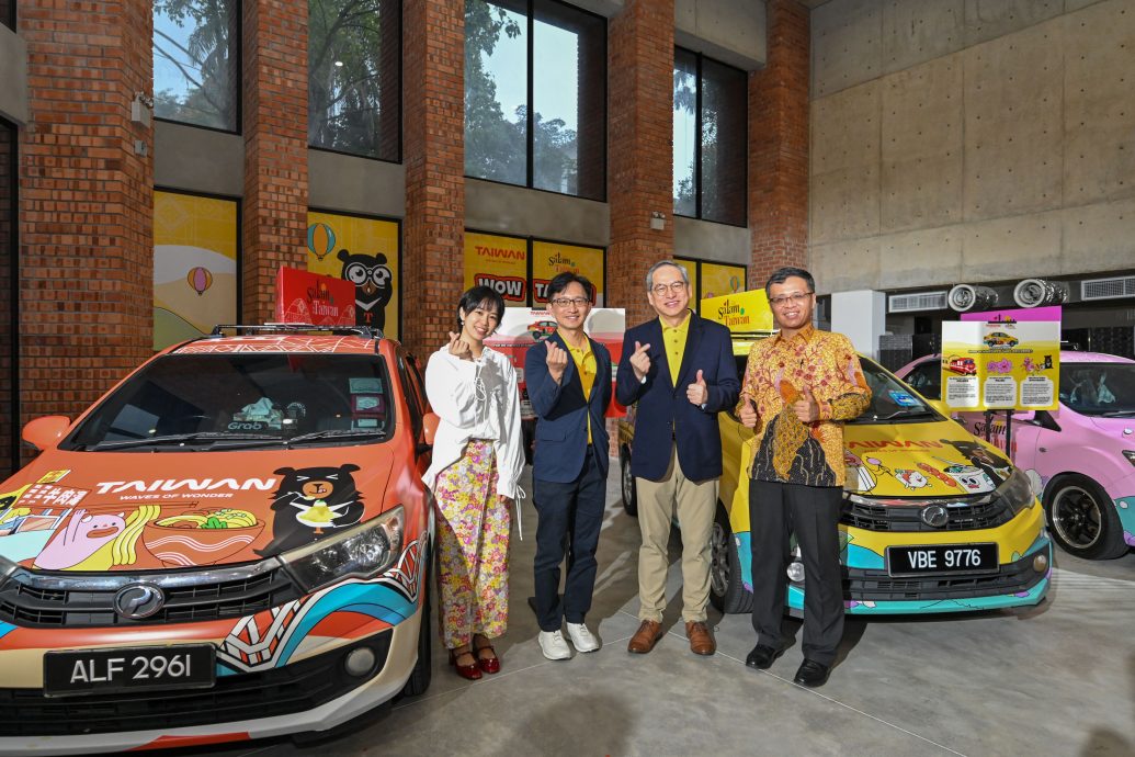 文告：台湾观光署驻吉隆坡办事处