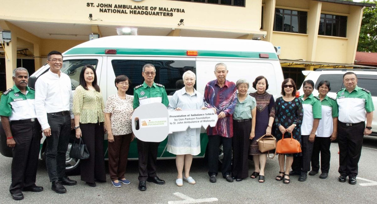 文告：金狮百盛基金会