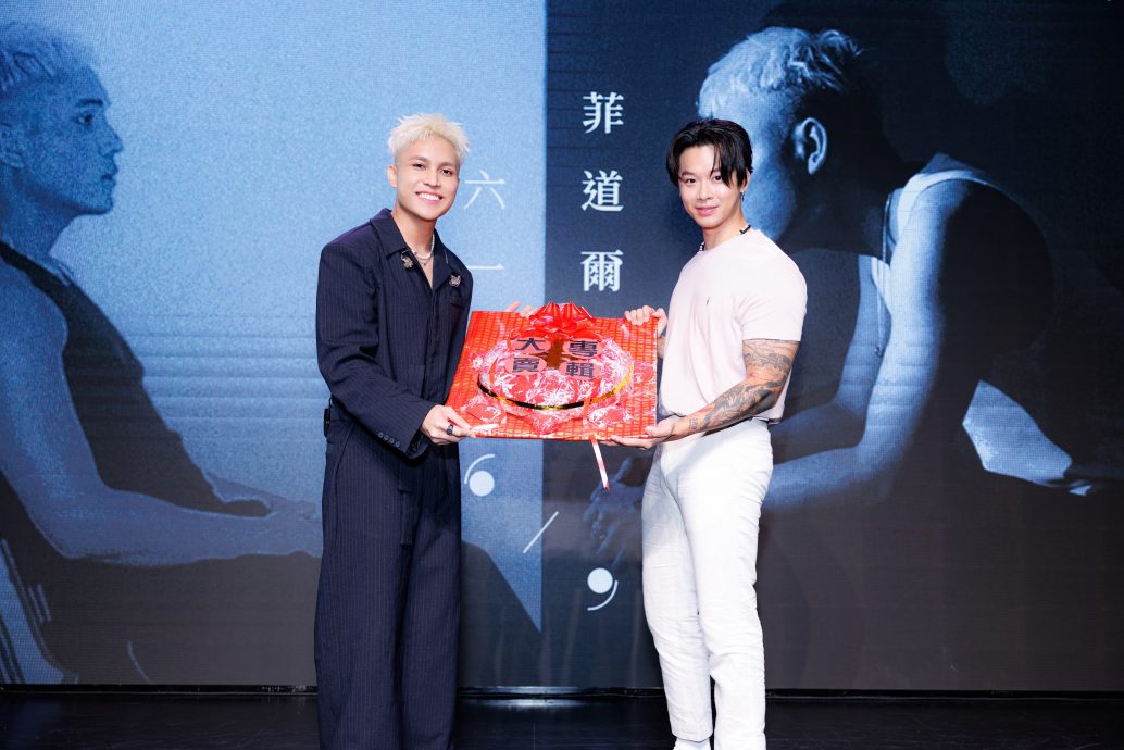 新专辑取名藏玄机 菲道尔认“现在不太好”