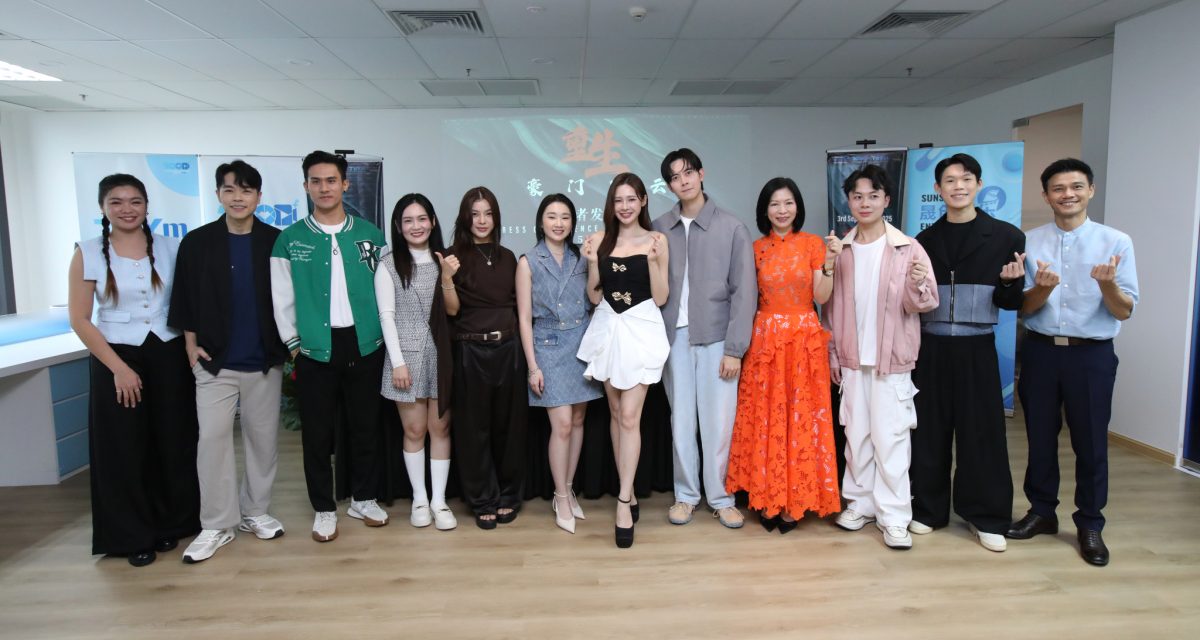 新剧与黄诗棋有大量吻戏 李伟燊:拍完回去跪洗衣板