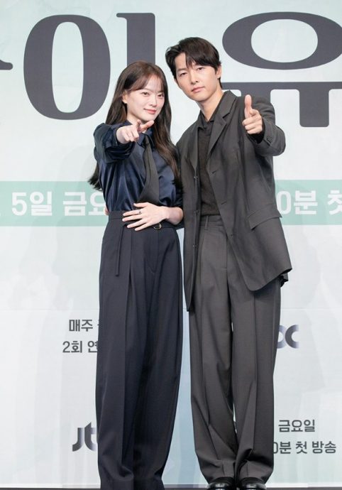 新剧女主长相神似宋慧乔! 39岁宋仲基直言趁嫩拍爱情剧