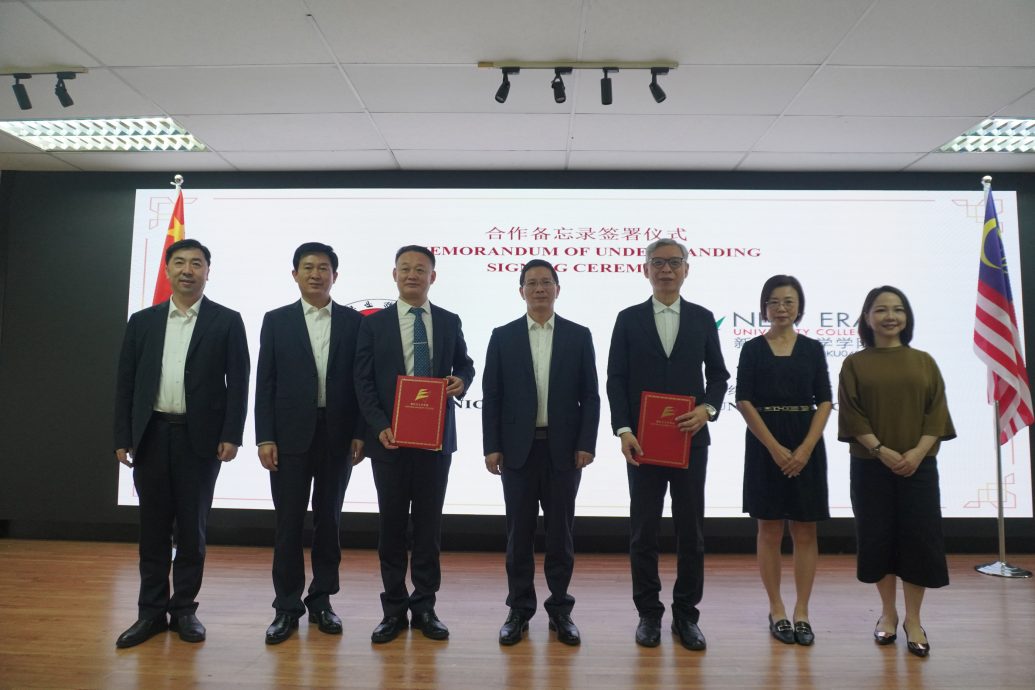 新纪元大学学院与济宁职业技术学院签署国际合作协议 将共建济宁职业技术学院马来西亚分院