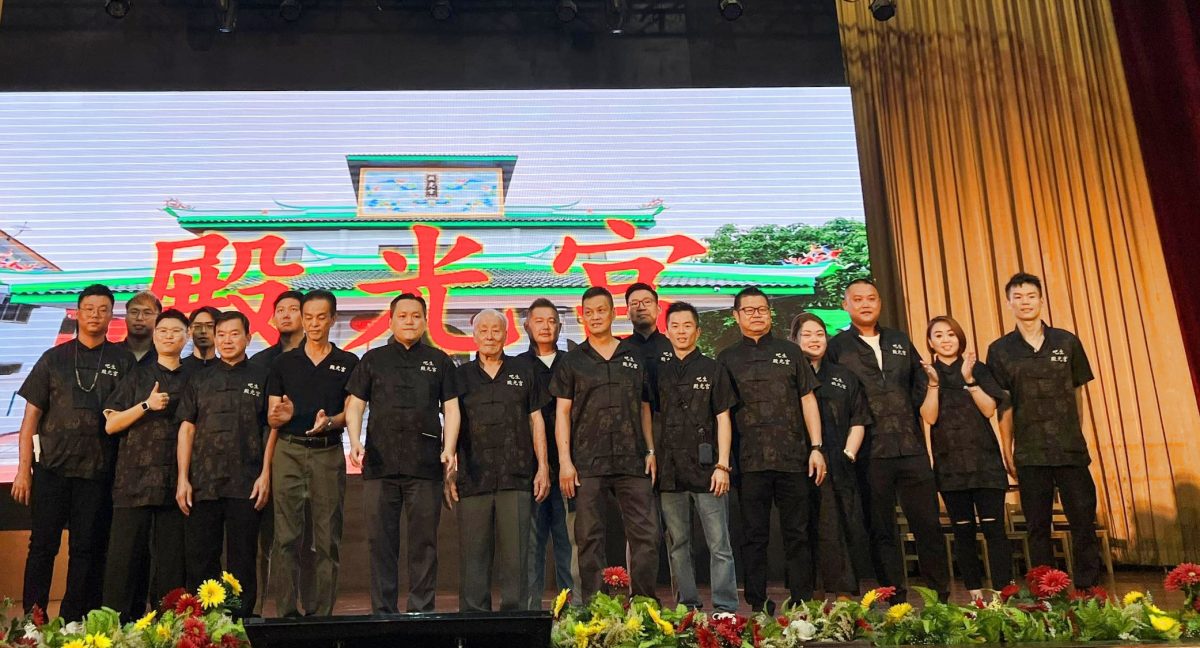 早报可做头//大都会/殿光宫为利民华小筹获28万5079令吉