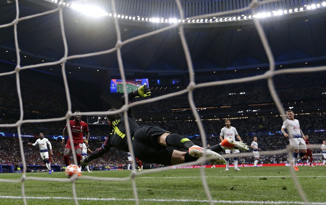 时隔8年重返马体会主场  2027欧冠决赛大都会球场举办