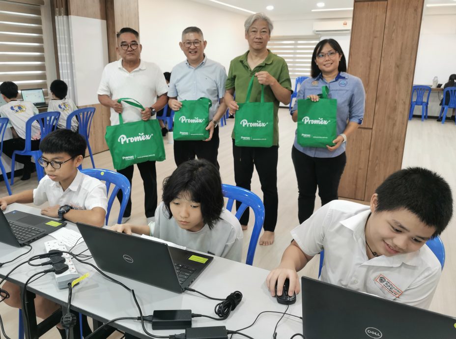 明日上网 (大北马)威中区//NIE 问答比赛