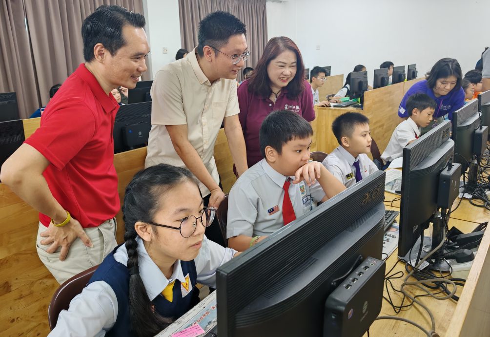 明日上网 (大北马)吉北区//NIE 问答比赛