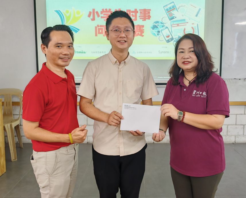 明日上网 (大北马)吉北区//NIE 问答比赛