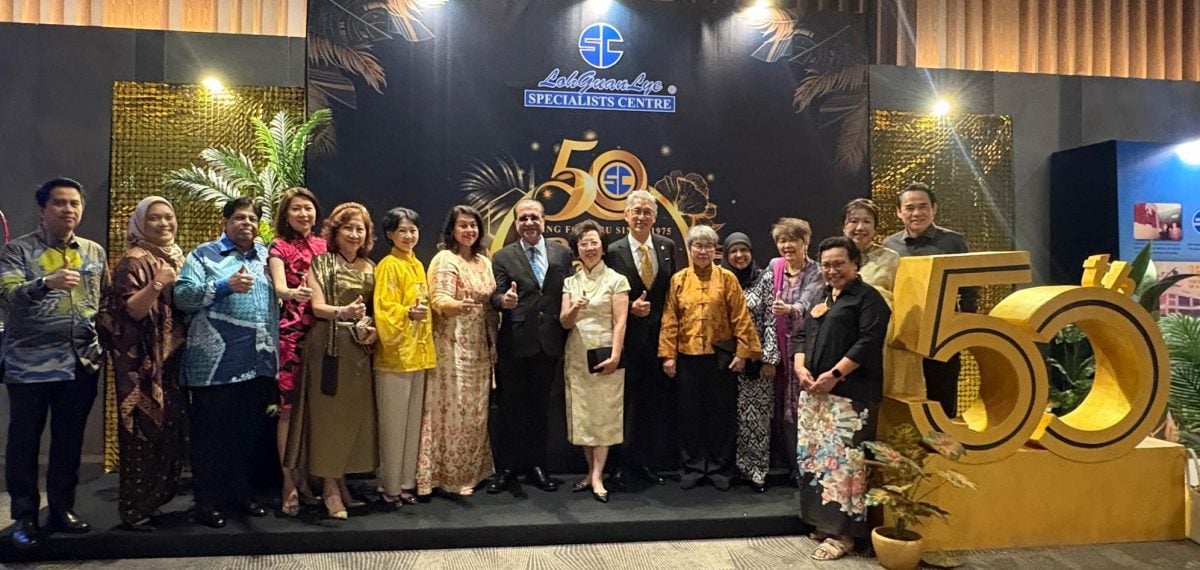 明日上网（大北马）卢源来专科医院庆祝50周年　传承“病人永远第一”信念