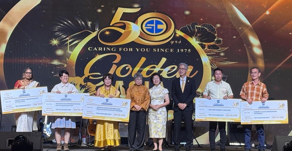 明日上网（大北马）卢源来专科医院庆祝50周年　传承“病人永远第一”信念