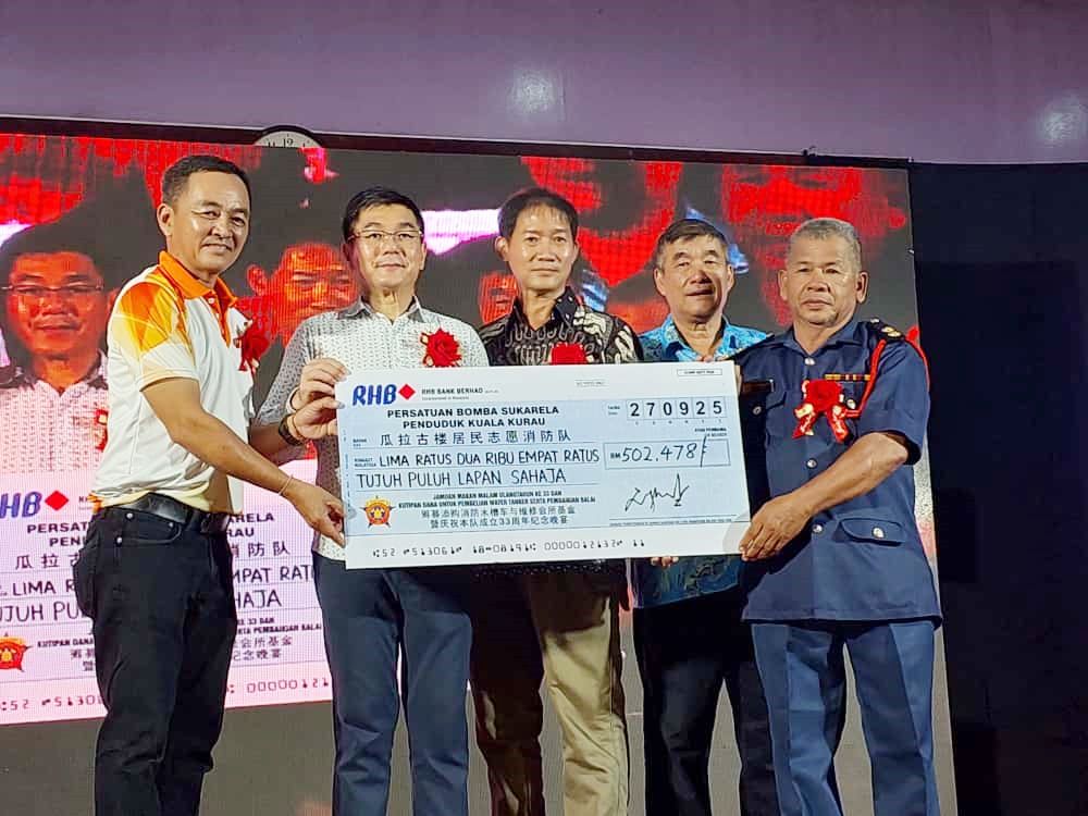 明日上网（大北马）古楼居民志消队33周年晚宴 郑国霖 志消队社区守护人 精神可嘉