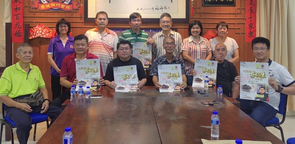 明日上网（大北马）吉北茶艺协会1010举办“六堡茶前世今生分享会” 。