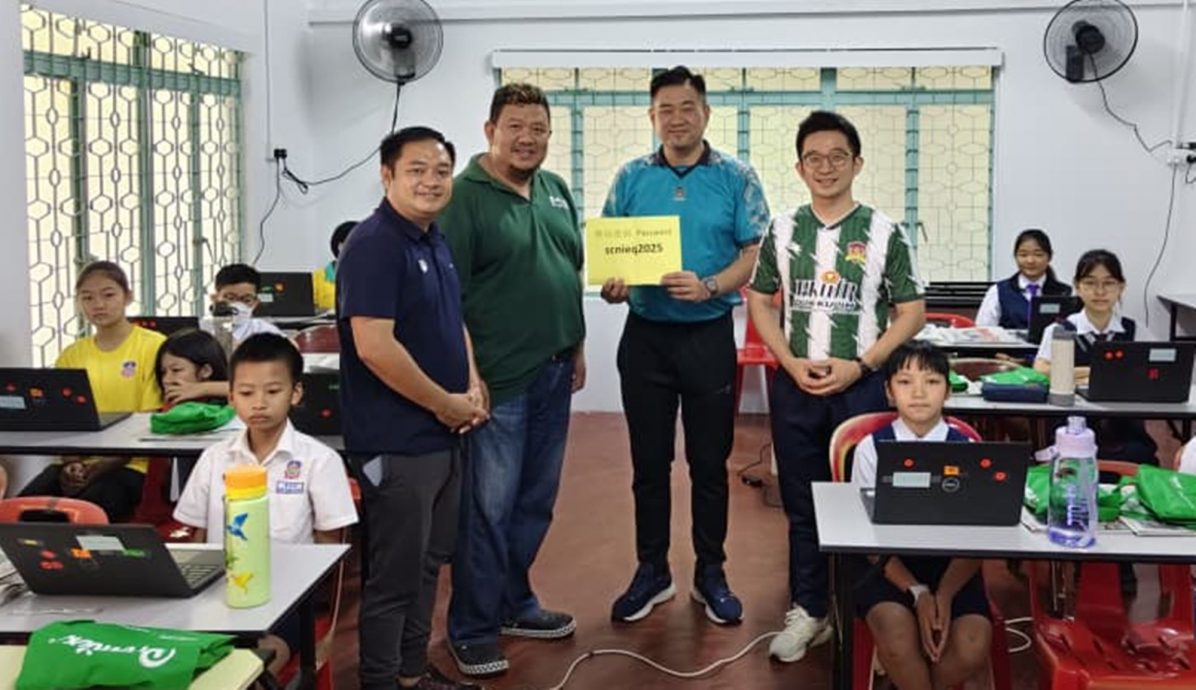 明日上网（大北马）吉南区//NIE 问答比赛