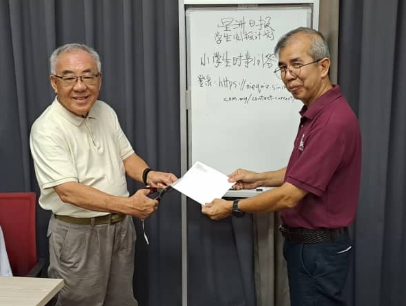 明日上网（大北马）吉辇区//NIE 问答比赛