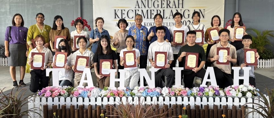 明日上网（大北马）峇眼再也有盖篮球场命名为准拿督洪铷鸿卓越广场