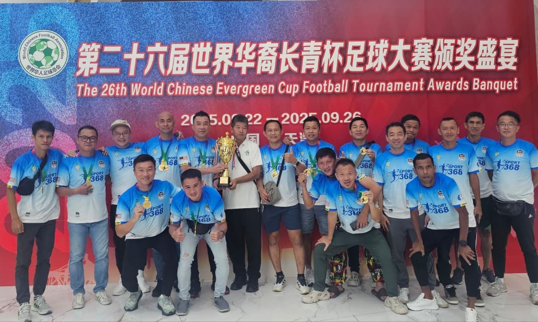 明日上网（大北马）槟城华足公会在世足赛创历史