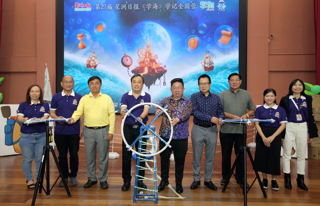 星洲全国学记营开跑 “13179”跨越31年旧学记筹办