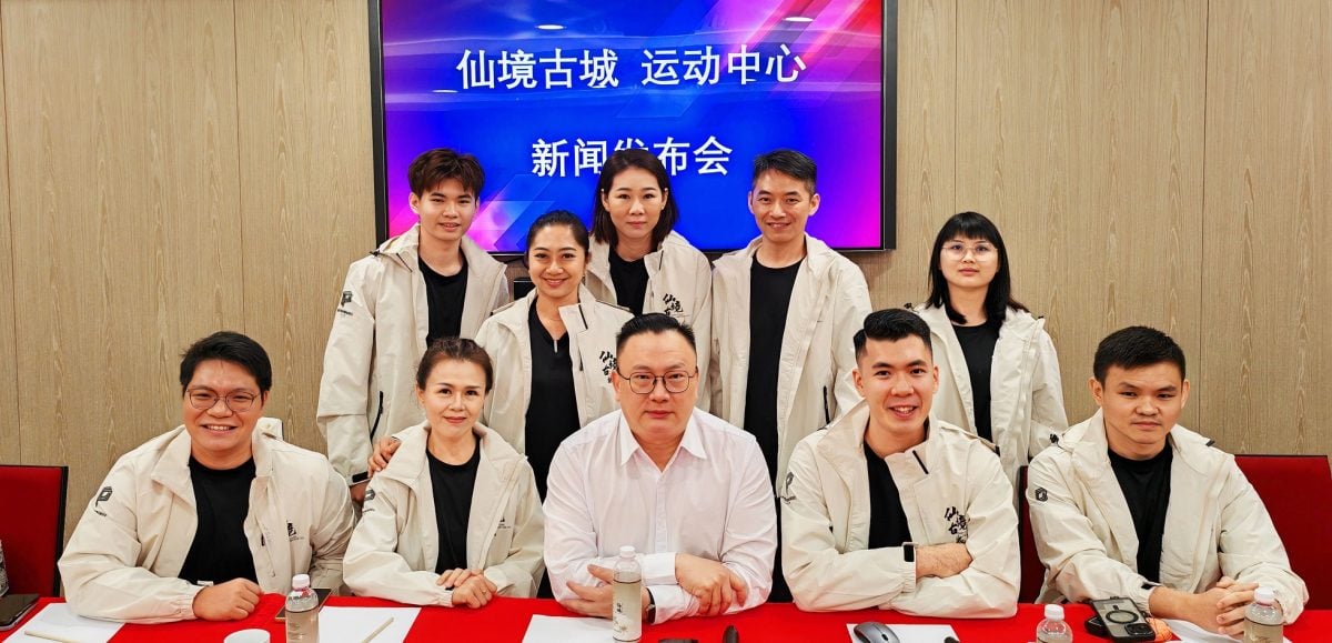 显著-大都会：仙境古城运动中心10专业教练，免费提供民众运动训练