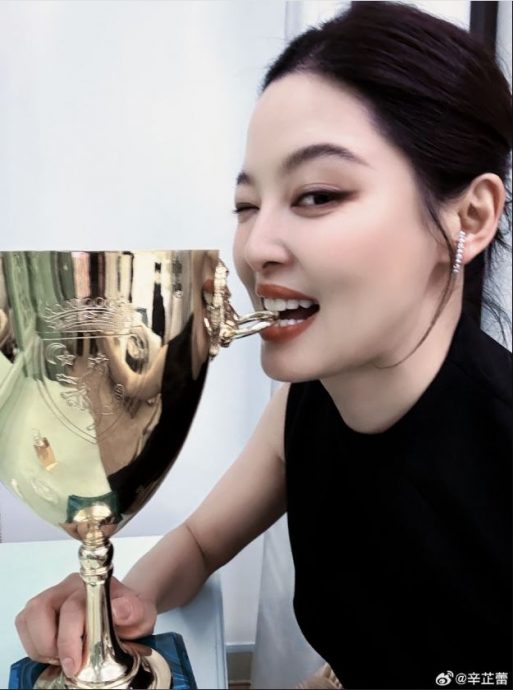 曾批辛芷蕾演技没层次 网嘲章子怡被打脸