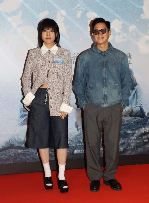 曾自认演不回“化骨龙” 张家辉伙锺雪莹回归喜剧