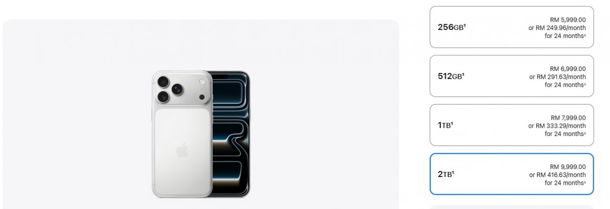 最贵iPhone多少钱？2TB新机要9999令吉！