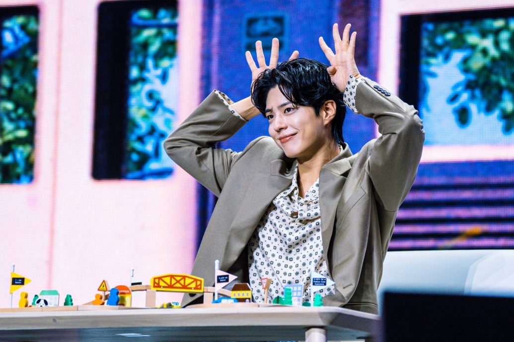 朴宝剑亲自捉黄牛　劝粉丝勿兜售礼物