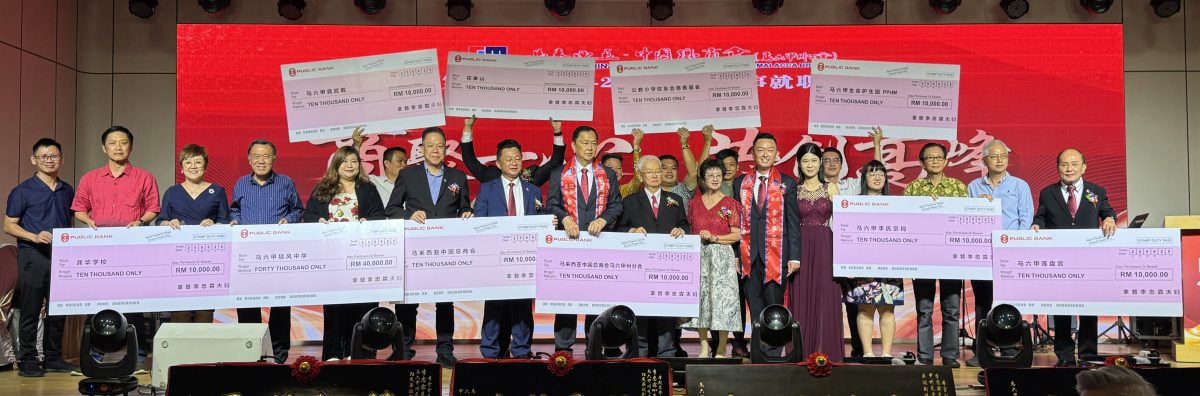 李忠霖吁防外国商家不公平竞争·建议重启GST减轻中小企业负担