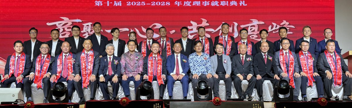李忠霖吁防外国商家不公平竞争·建议重启GST减轻中小企业负担