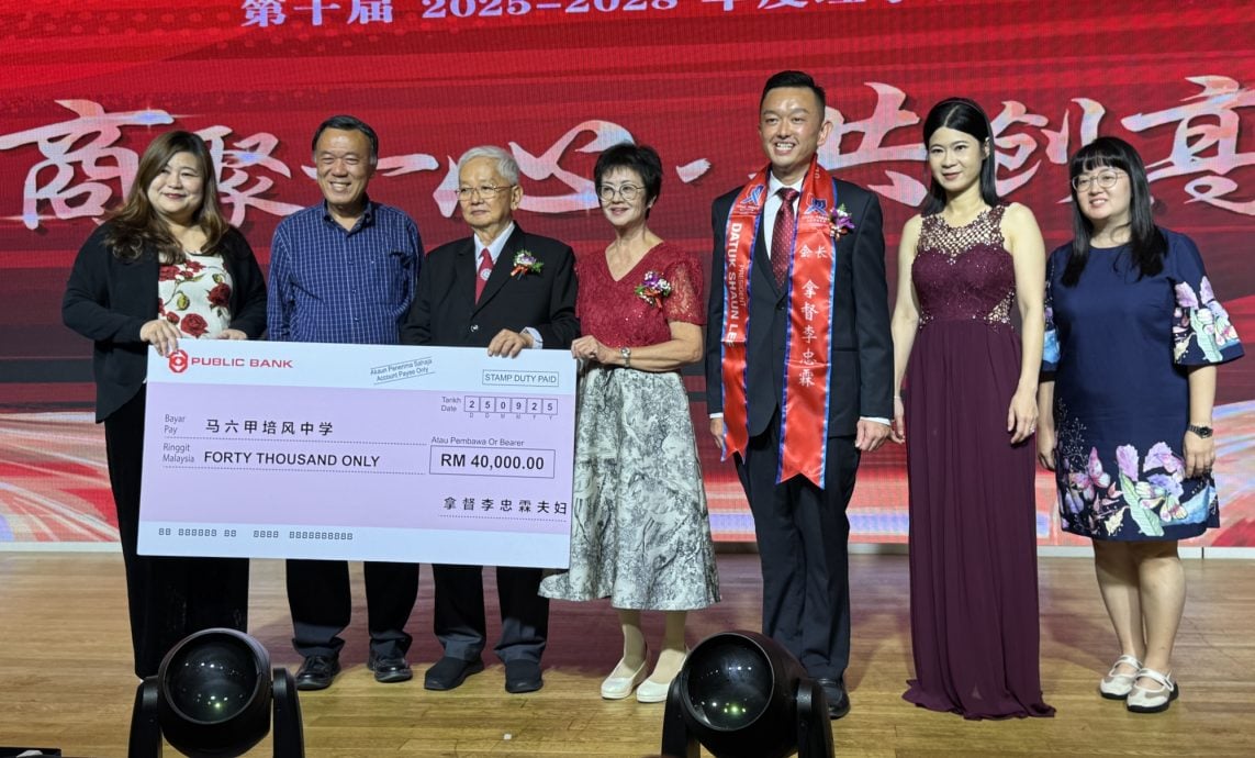 李忠霖吁防外国商家不公平竞争·建议重启GST减轻中小企业负担