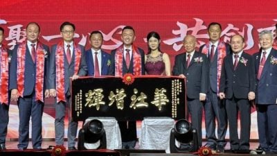李忠霖吁防外国商家不公平竞争 建议重启GST减轻中小企业负担