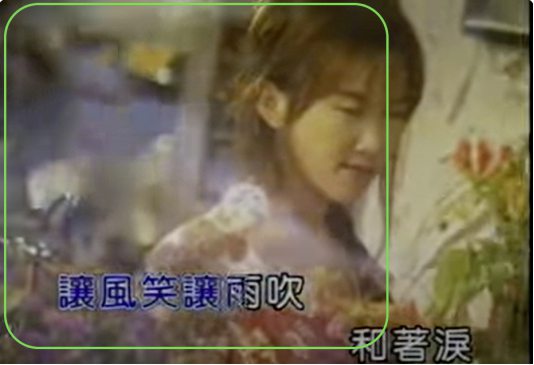 林佚/流行歌曲中的“灵异现象”