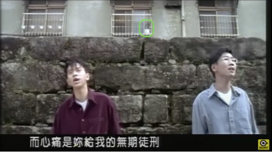 林佚/流行歌曲中的“灵异现象”