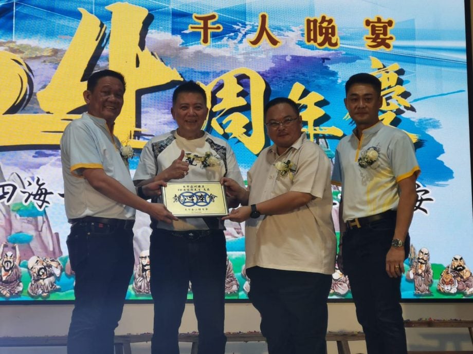 柔：东甲获700万拨款 兴建迷你体育馆