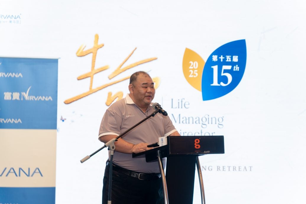 柔:工商:富贵集团第十五届生命经理师研习会圆满落幕