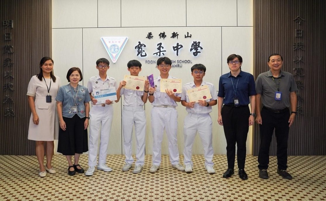 柔:版头:宽中校本部师生校外斩获数奖