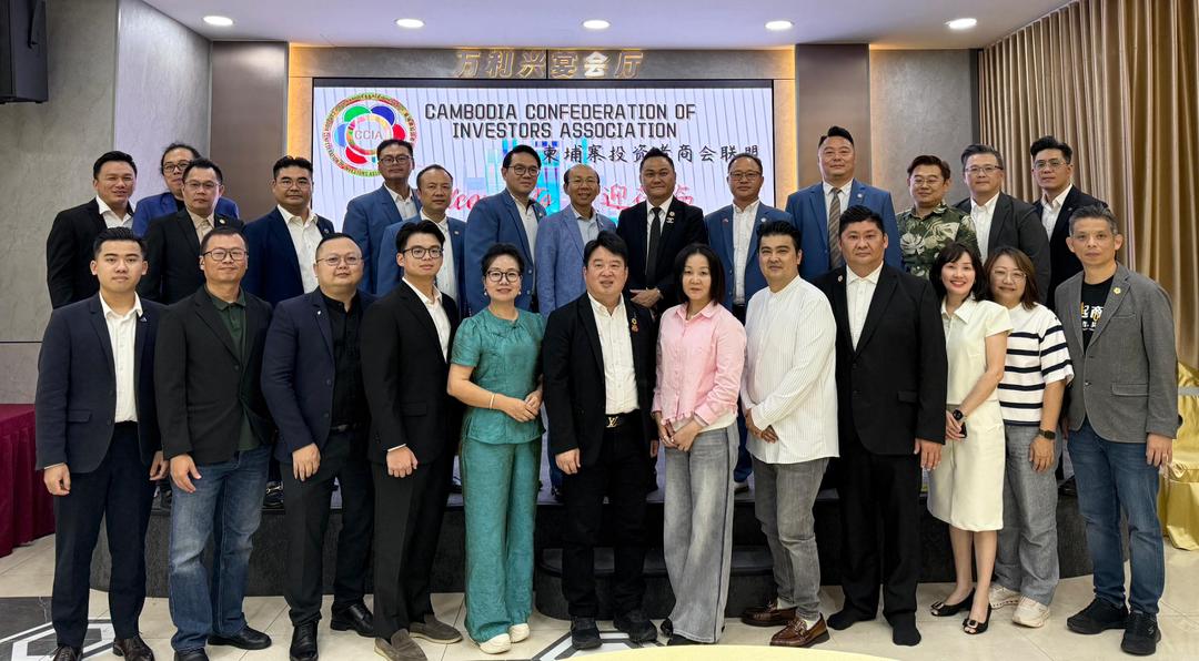 柬埔寨投资团23人访马 雷智雄:携手拓展东盟市场