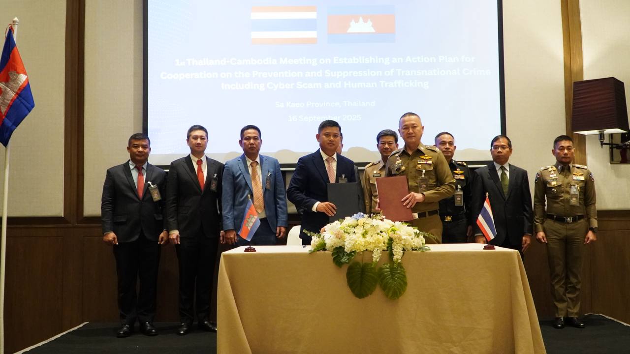 柬泰批准联手出击 跨境围剿电诈与人口贩运