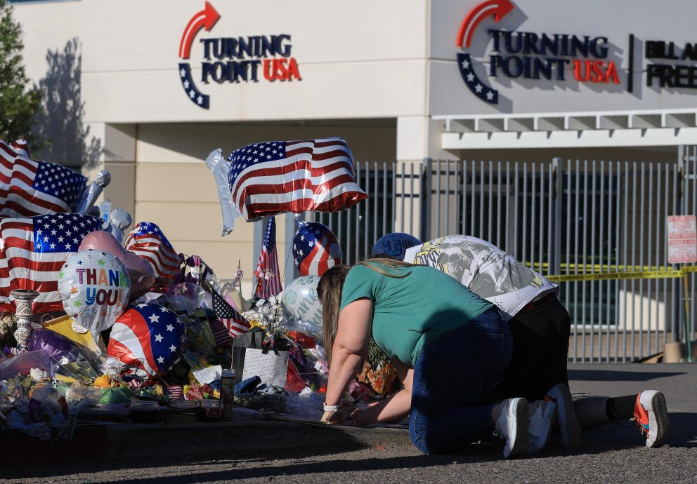 柯克遇刺案嫌疑人首次出庭 检方寻求死刑判决