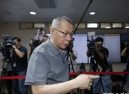  柯文哲不用再重返看守所　北院维持裁定973万交保