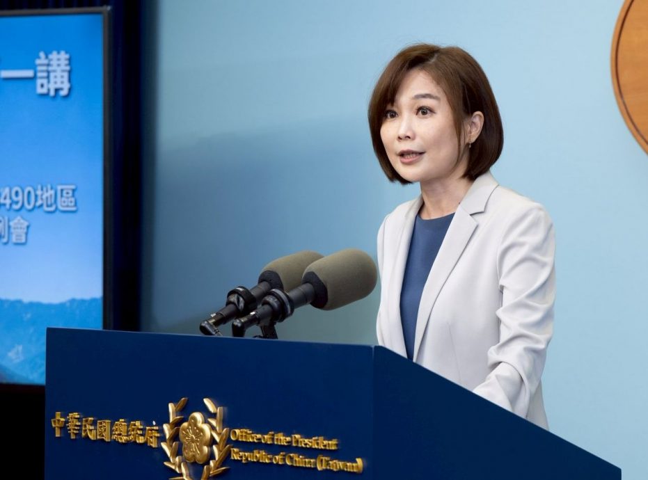 柯文哲交保批总统撕裂社会 总统府：不评论个案、也不接受抹黑