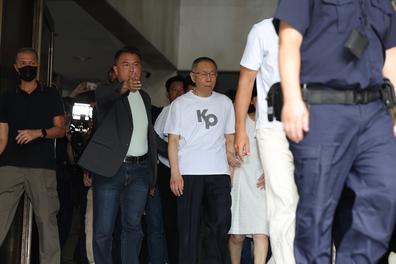 柯文哲交保获释 直言是冤狱、感谢支持者