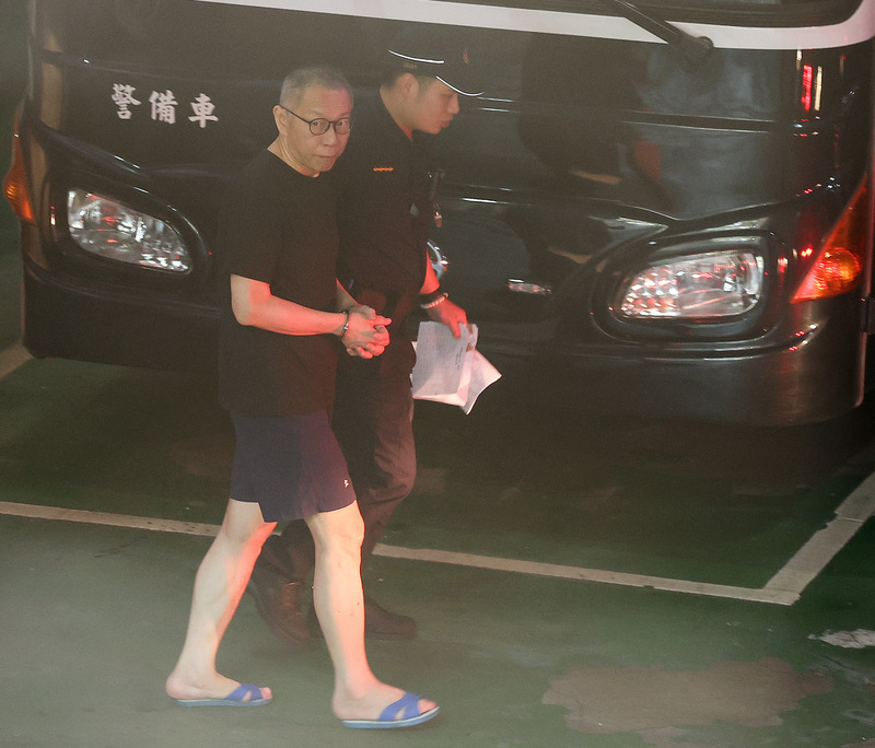 柯文哲京华城案969万令吉交保 下午赴北院戴电子脚镮后获释