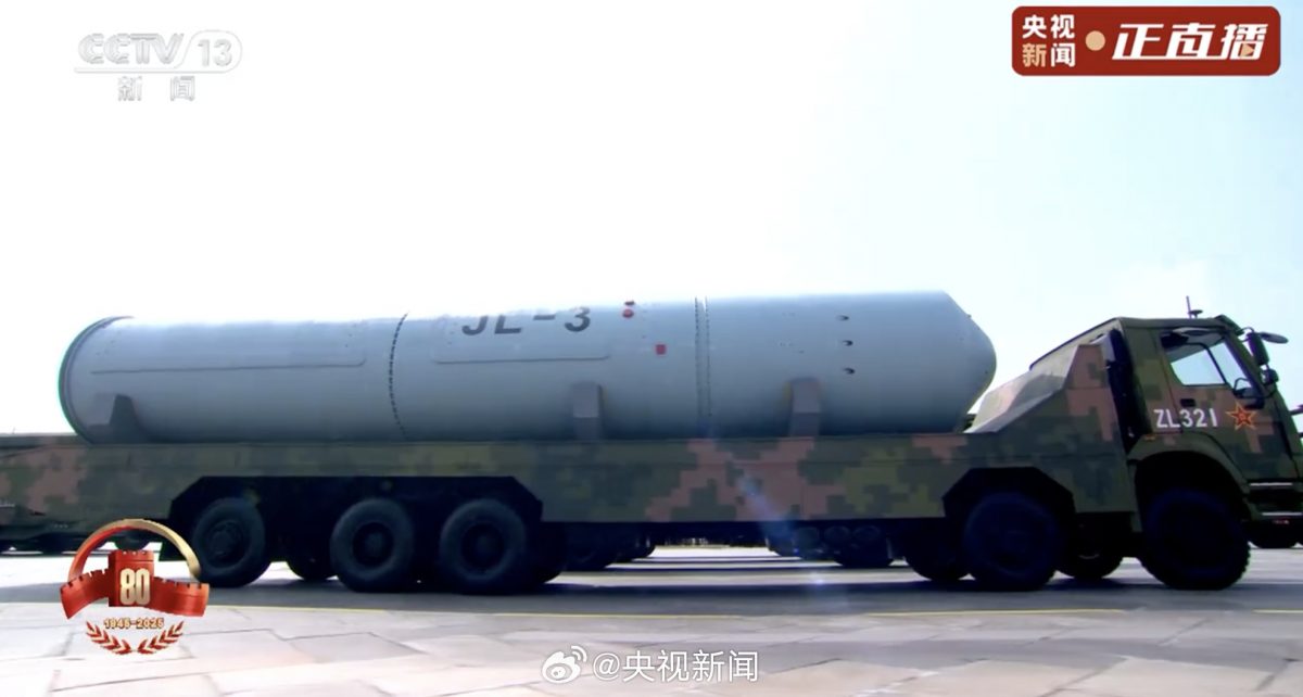 核导弹亮相 东风-5C导弹打击范围覆盖全球