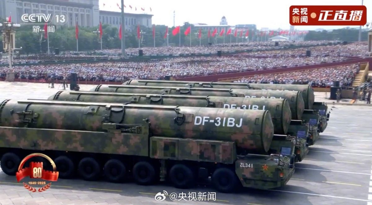 核导弹亮相 东风-5C导弹打击范围覆盖全球